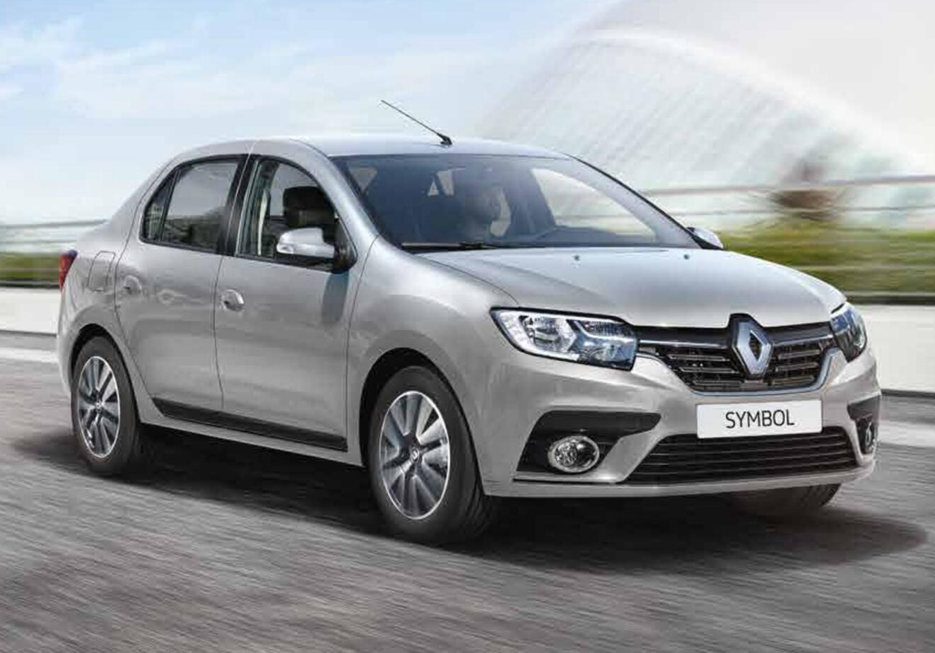 Eyüp Rent A Car